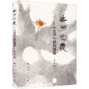 �o�ɶ��x�������f�ӡ��о��S�P����(d��ng)��Ů�ԌW(xu��)���Ļ��о�ϵ�У���L��